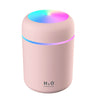 home office air humidifier