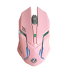 Wireless Gaming Mouse