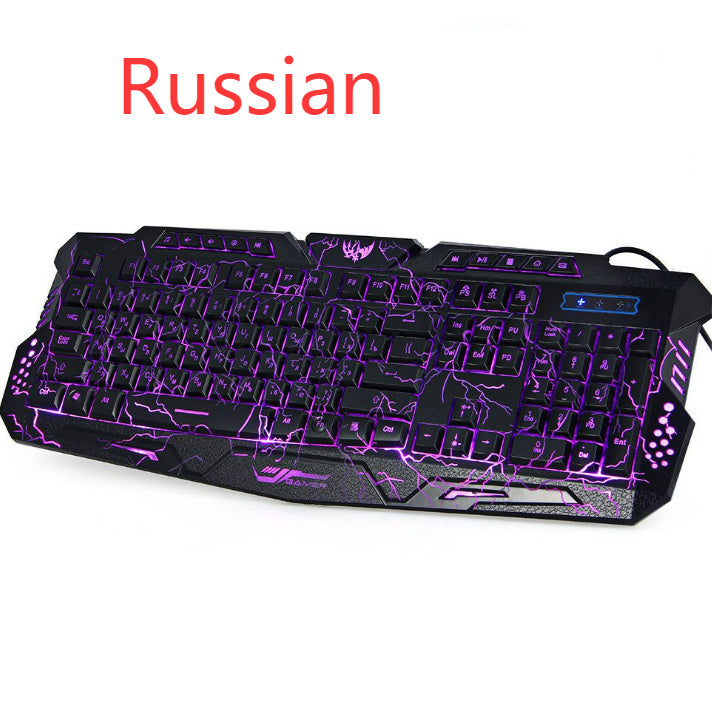 Backlight Gaming Keyboard